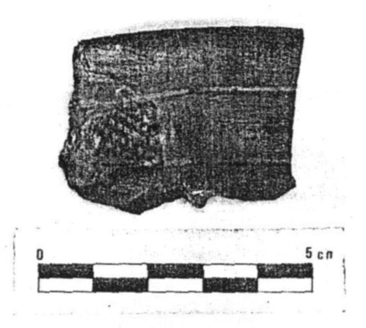 vaso_campaniforme_10.jpg
