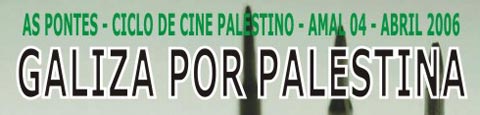 banner_palestina.jpg