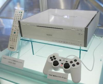 psx2.jpg