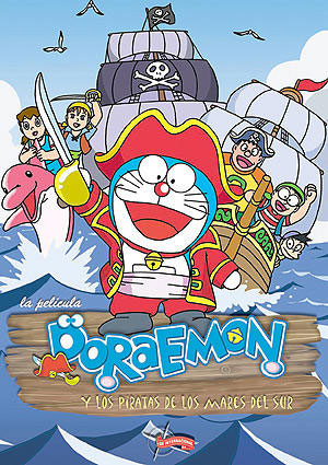 doraemon.jpg
